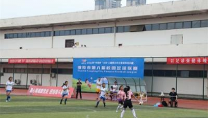 铜陵市学足球好去处，这些学校值得关注