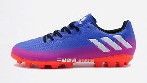 买足球鞋想捡漏？这些地方不容错过！