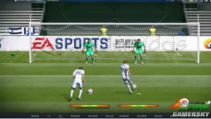 足球点球能停顿吗为什么