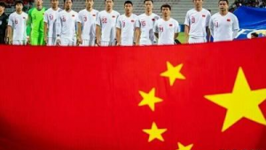 中国足球有前途吗?探索发展之路,展望未来无限可能