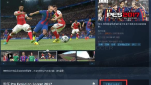 中国足球有bug吗？背后真相究竟是实力问题还是另有隐情？