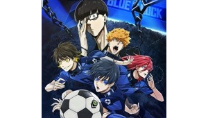 看蓝色监狱的人看足球吗