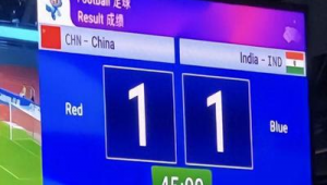 亚运会足球红牌停赛吗