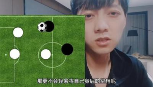 在家不能练足球吗？原因究竟是什么？