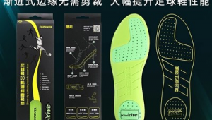 偶能足球鞋产地之谜:探寻其究竟来自何方