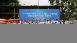 丰台足球体校成立时间揭秘 带你探寻其发展历程起始点