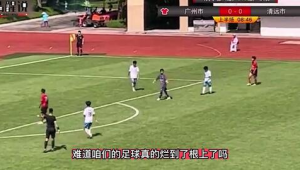 足球每场比赛都踢假球吗?真相究竟如何引发深思