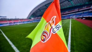 金元足球真的很厉害吗