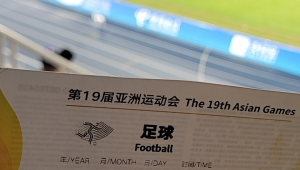 可以买100元足球吗