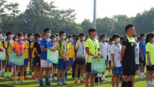 国外是否存在职业足球学校