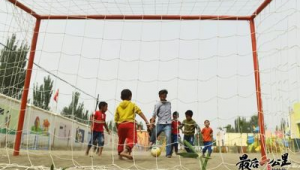 村里边踢足球违法吗