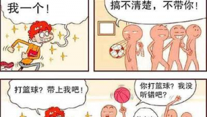 学渣踢足球有前途吗？天赋努力的碰撞与绿茵梦的答案