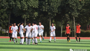 武汉体育高考能选足球吗