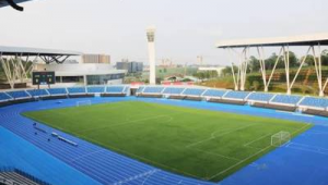 南海足球场现在收费吗