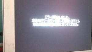 马里奥足球很垃圾吗?探究这款游戏的真实水平与玩家评价