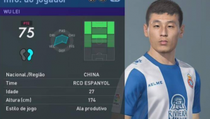 实况足球孙兴慜好用吗？实力表现与玩家评价全解析