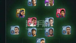 实况足球传奇时刻C罗各版本对比：究竟哪一版才是最强？