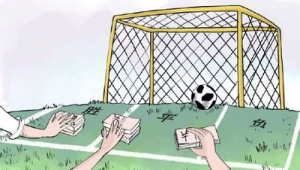 帮朋友代买足球是否犯法，这些要点你得清楚！