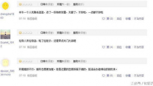 买足球赚钱违法吗?会被判几年?深度剖析相关法律问题