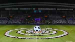 最近足球有什么国际赛事吗