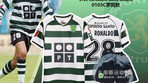 复古球衣足球日常能穿吗？探讨其在足球活动外的穿着可能